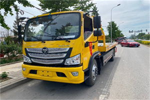 宣城汽车救援头像