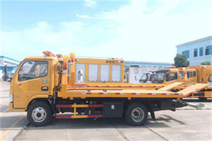 宣城送油救援服务